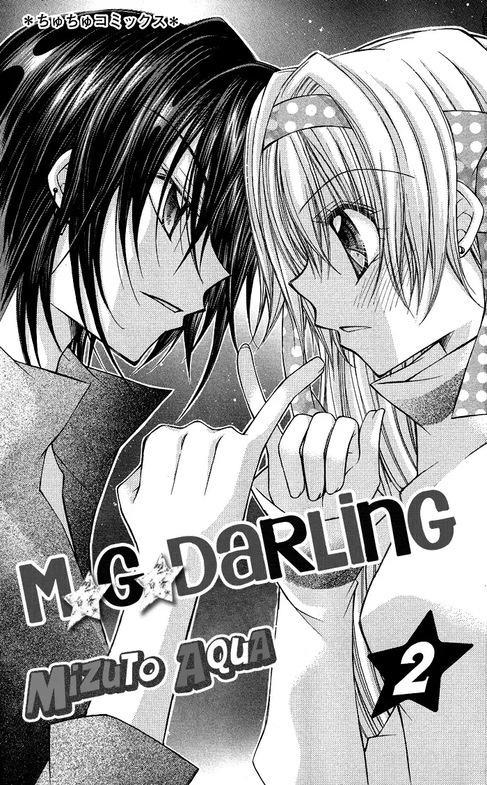 M.G. Darling Chapter 5 3